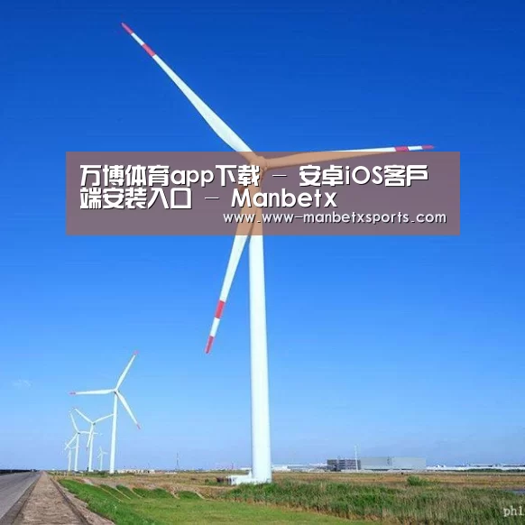风能