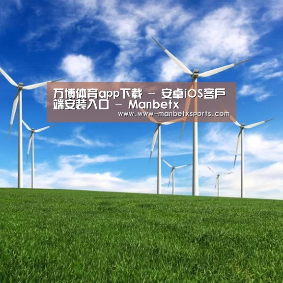 风能