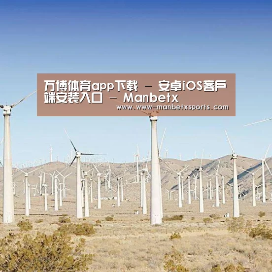 风能