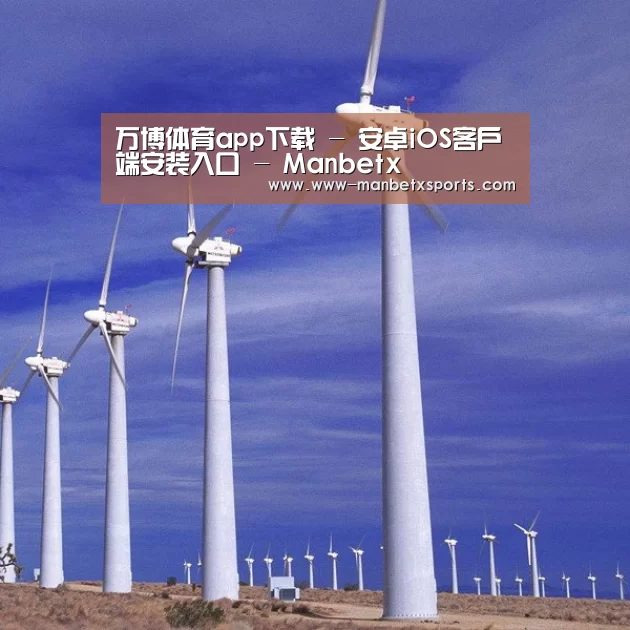 风能