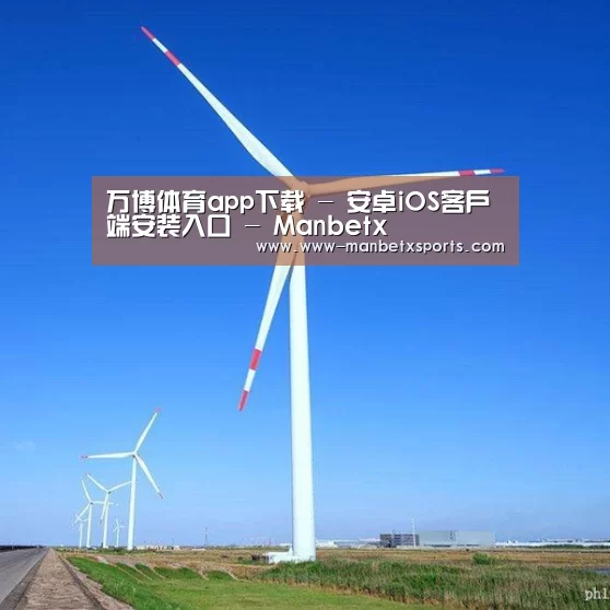风能